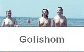 Нудисты - праздник лета