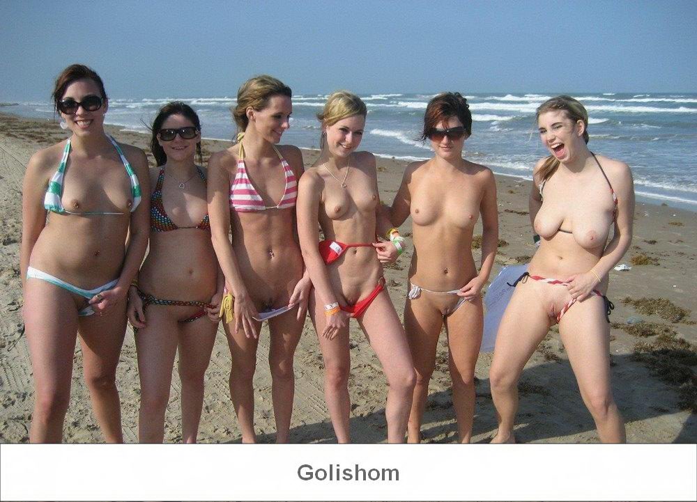 Девушки засветили свои сиськи Девушки засветили свои сиськи