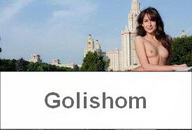 Фото голых студенток