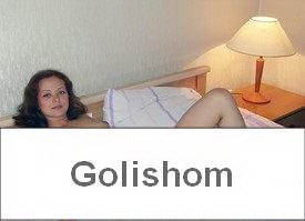 Частное фото ню