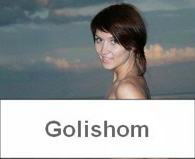 Моя поездка в Швецию