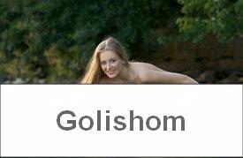 Фото девушек ню на природе