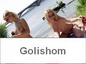 Как я поехала к нудистам в Киев