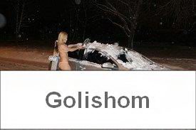 Вот такие дворники в Хабаровске