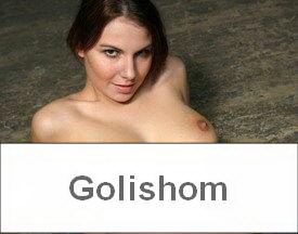 Фото дня - Смотрю на тебя я томно...