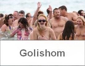 Купание нудистов