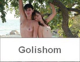 Нудисты без всего