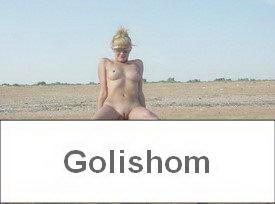 Нудисты которые обнаглели