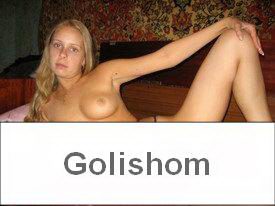 Любительские снимки голых девушек