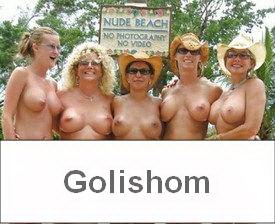 Нудисты которые постарше