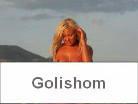 Лес, палатки, натуризм – как я отдохнула в палатке у моря