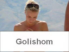 Нудизм – фото