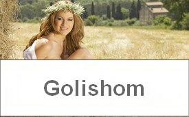 Деревенские девушки голышом