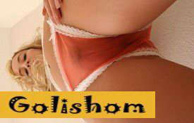 Девушка в трусиках вид снизу