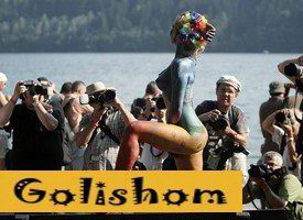 Праздник нудизма