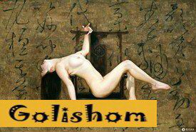 Китайская художница Liu Su и ее работы в стиле ню