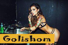 Харис Нюкем - Иной взгляд на эротику