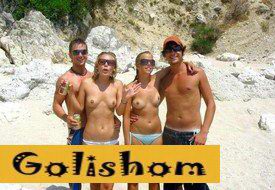 Нудисты отдыхают