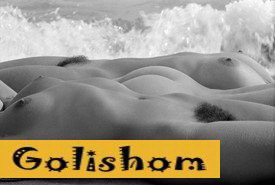 Люсьен Клерг - Поэзия женского тела