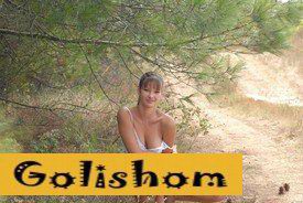 Нудизм под деревом