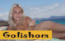 Как я побывала на Иссык-Куле и загорала там голенькой