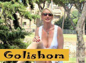 Девки которые ненавидят носить трусы