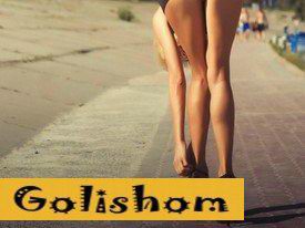 Девушки без трусиков красиво нагнулись