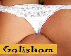 Женский лобок крупным планом