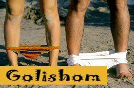 Поехала к подружке в США и попала на пляж нудистов