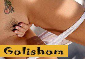 Голая писька под трусиками