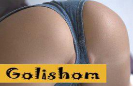 Соблазнительные попки