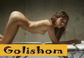 Перед массажем