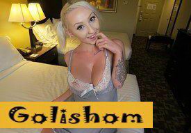 Татуированная брошенка