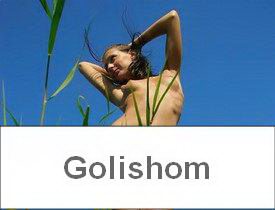 Я в Астрахани на разливе