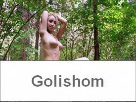 Люблю гулять по лесу голой