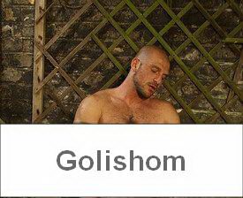 Эротика мужского тела