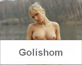 Голая чешка у реки