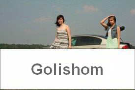 Нудистки Арина и Инга отдыхают на озере Карагуз