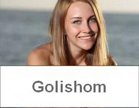 Польская нудистка на берегу озера