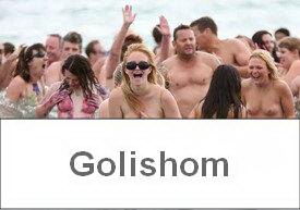 Нудисты - Красивые фотографии