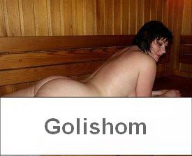 Девки в бане