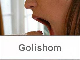 Соски - фото крупно