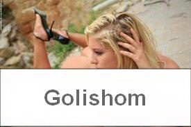 Грудастая – фото