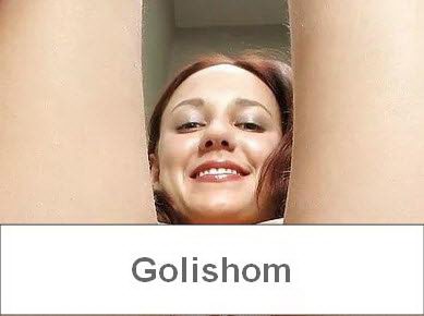 Разновидности женских писек