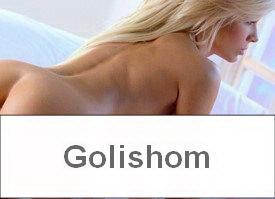 Голые девушки вид сзади