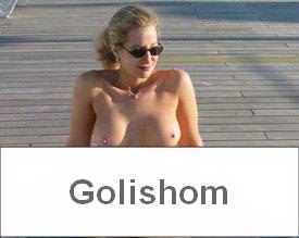 Я нудистка из Канады