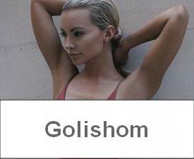 Девушки - которым очень трудно смотреть в глаза