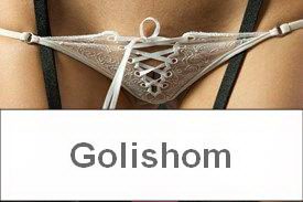 Сексуальные женские трусики на девушках