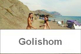 Ася и Яна на пляже нудистов в Лисьей Бухте