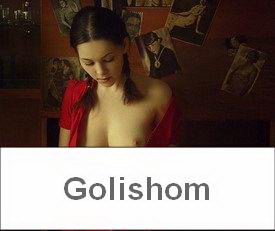 Надежда Шибина - Русская красота